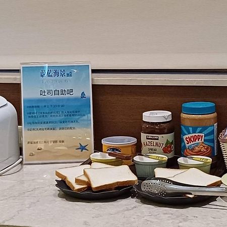 Blue Ocean Hotel Keelung Eksteriør billede