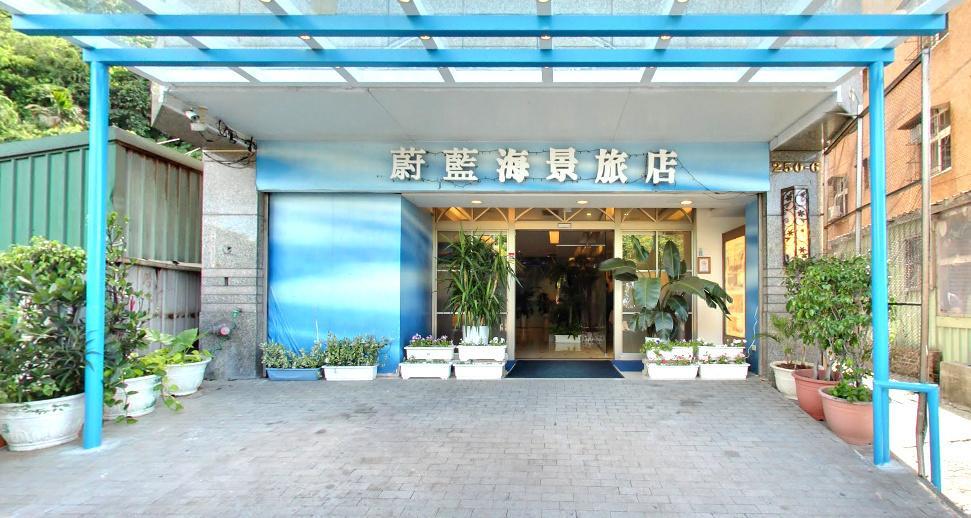Blue Ocean Hotel Keelung Eksteriør billede